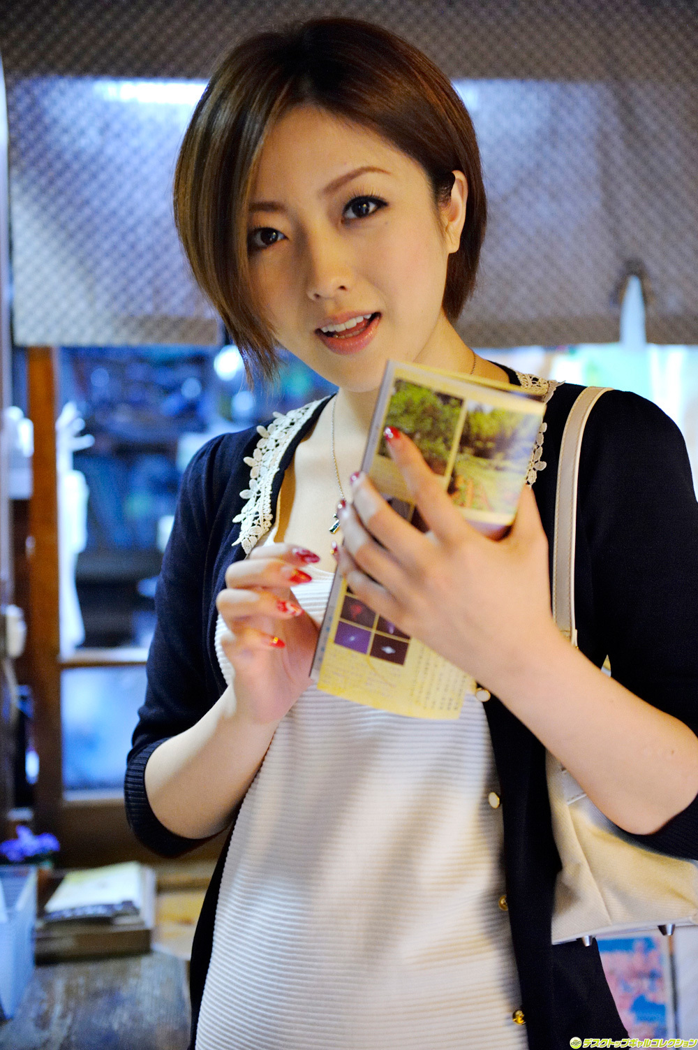 NO.1112 - Adult Idols - Ai Haneda 羽田あい